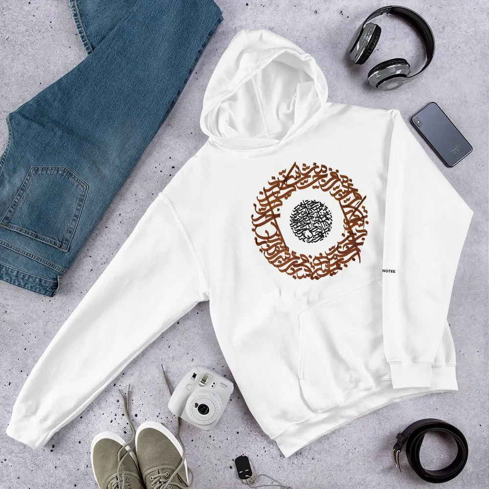 RAKHE ESHGH Unisex Fleece Hoodie
