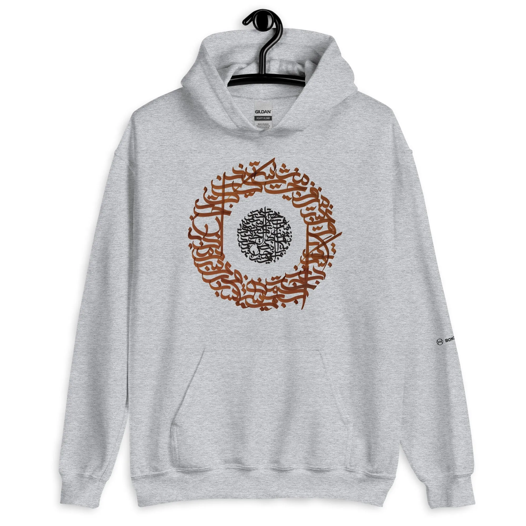 RAKHE ESHGH Unisex Fleece Hoodie