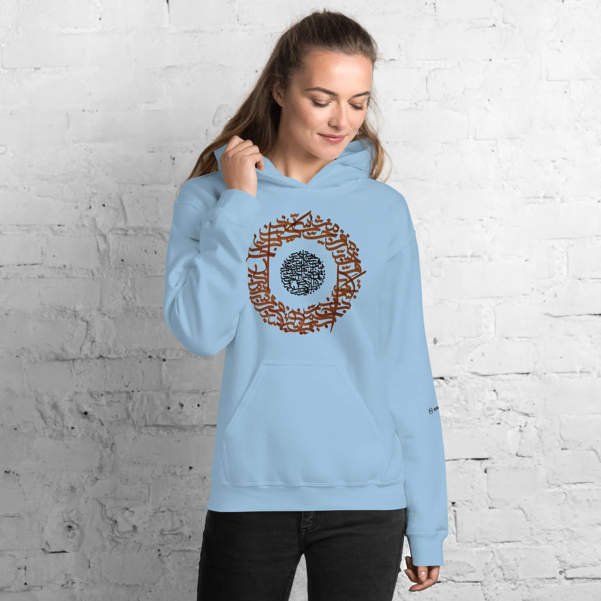 RAKHE ESHGH Unisex Fleece Hoodie