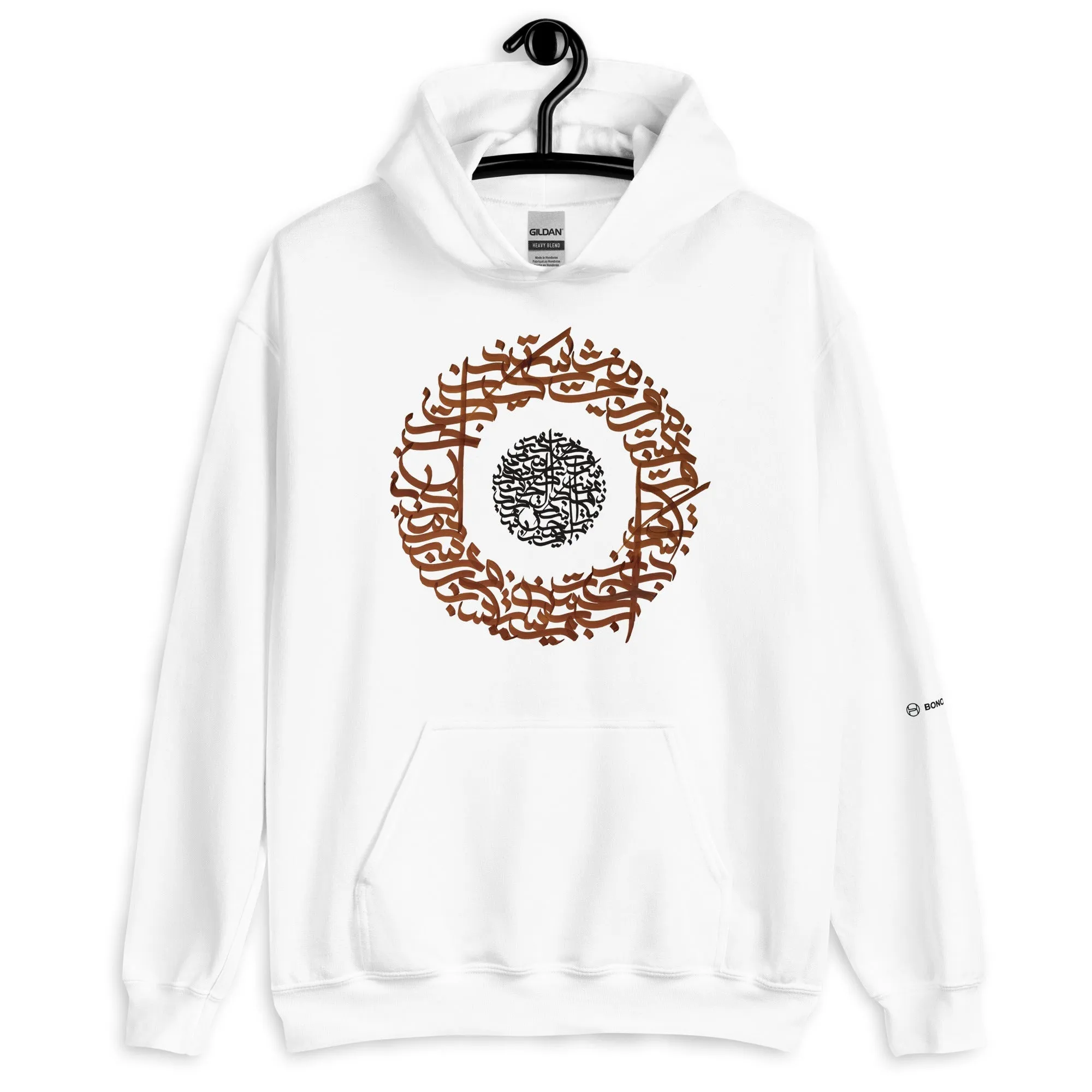 RAKHE ESHGH Unisex Fleece Hoodie
