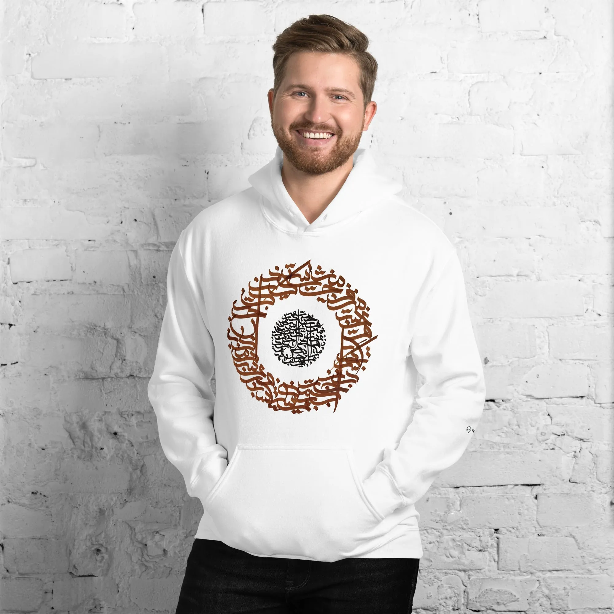 RAKHE ESHGH Unisex Fleece Hoodie