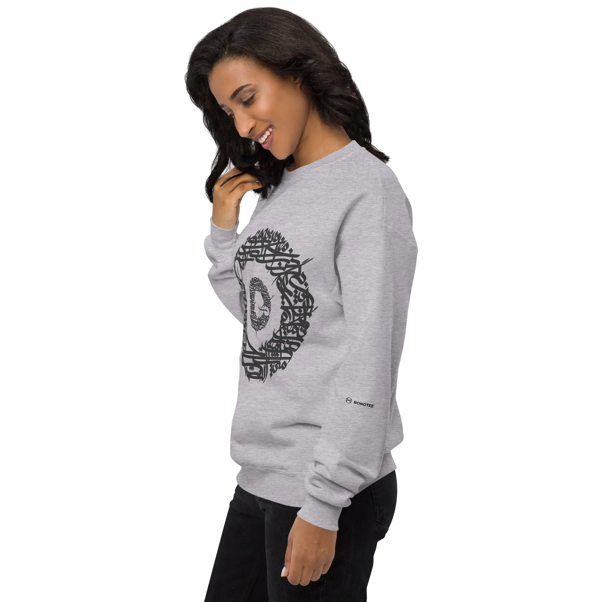 RING Unisex Fleece Sweatshirt
