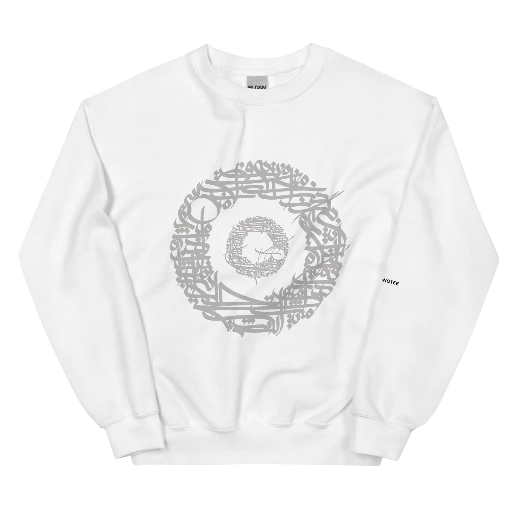 RING Unisex Fleece Sweatshirt