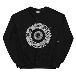 RING Unisex Fleece Sweatshirt