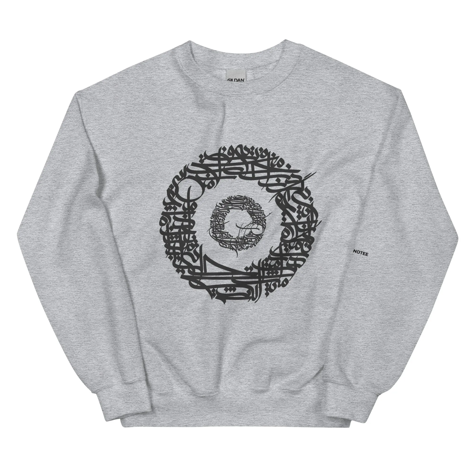 RING Unisex Fleece Sweatshirt