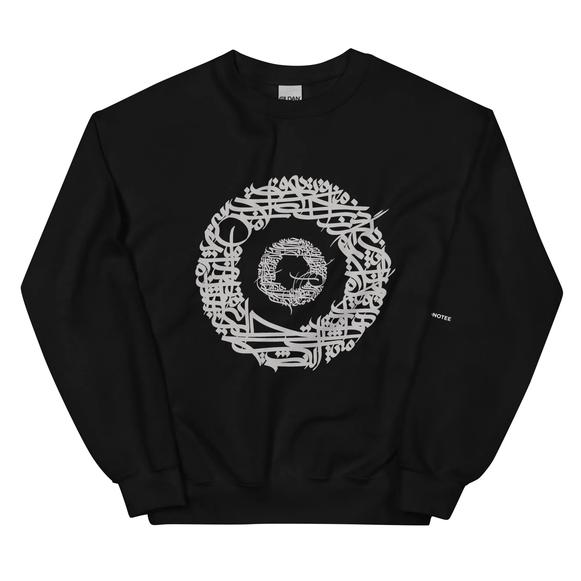 RING Unisex Fleece Sweatshirt