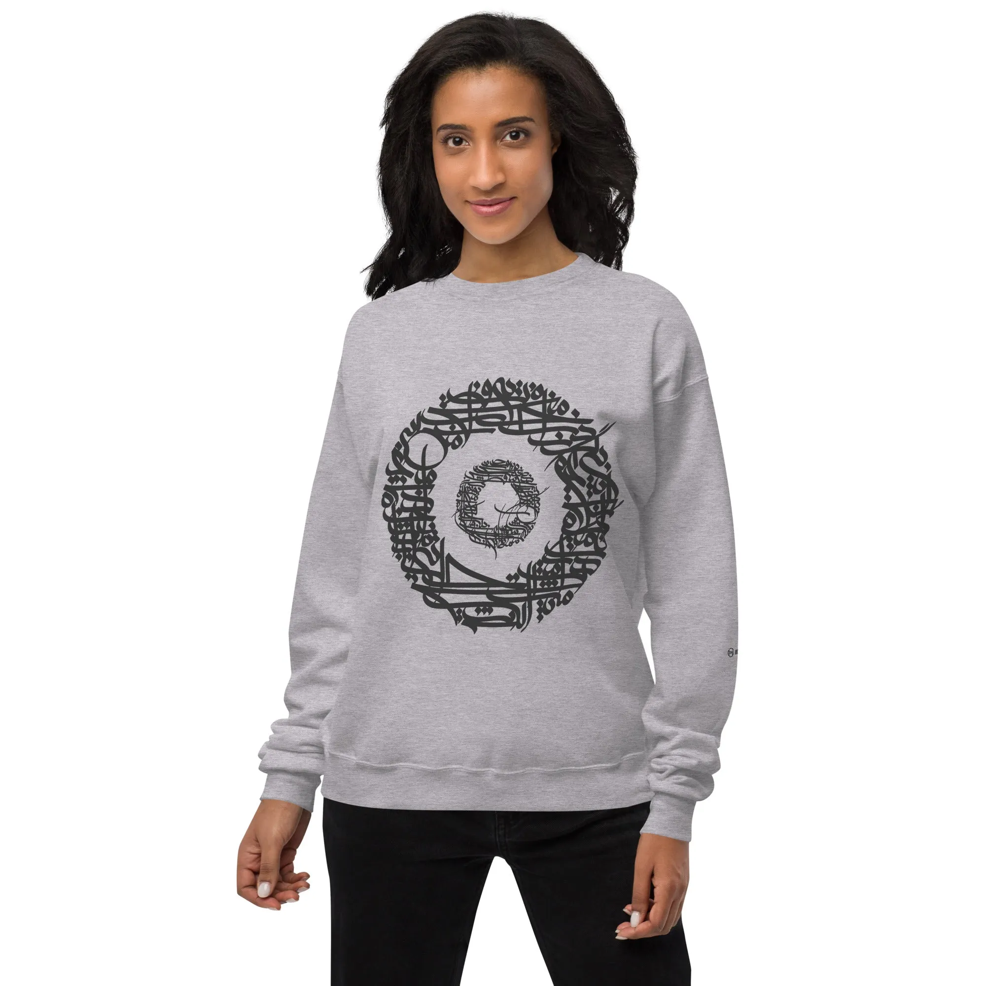 RING Unisex Fleece Sweatshirt