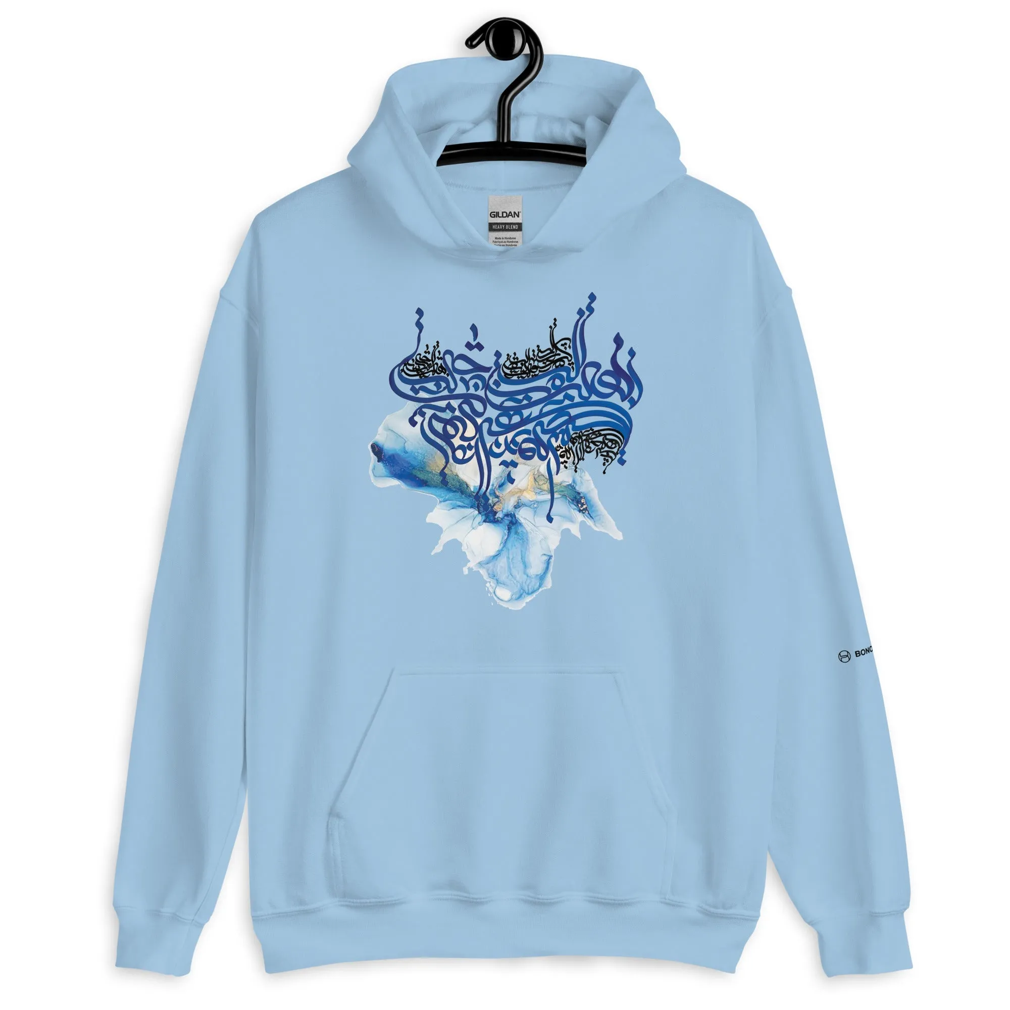 ROYA Unisex Fleece Hoodie