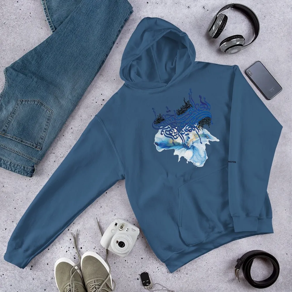 ROYA Unisex Fleece Hoodie