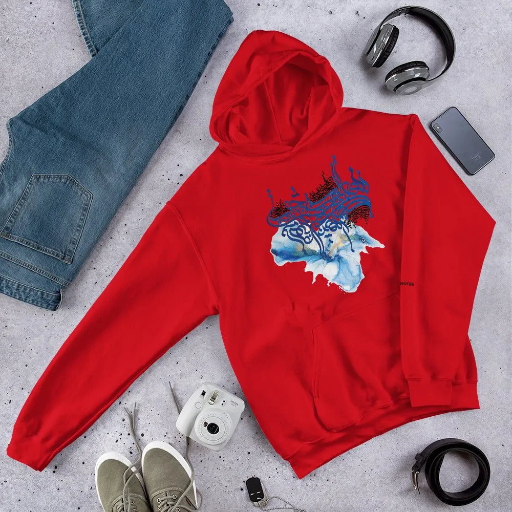 ROYA Unisex Fleece Hoodie