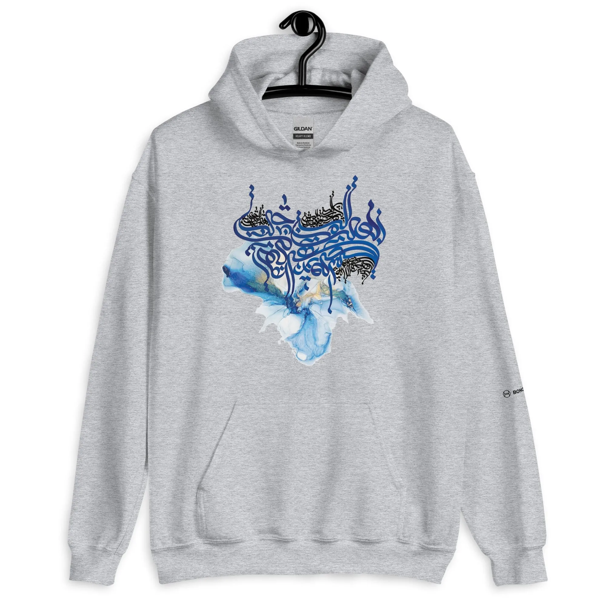 ROYA Unisex Fleece Hoodie