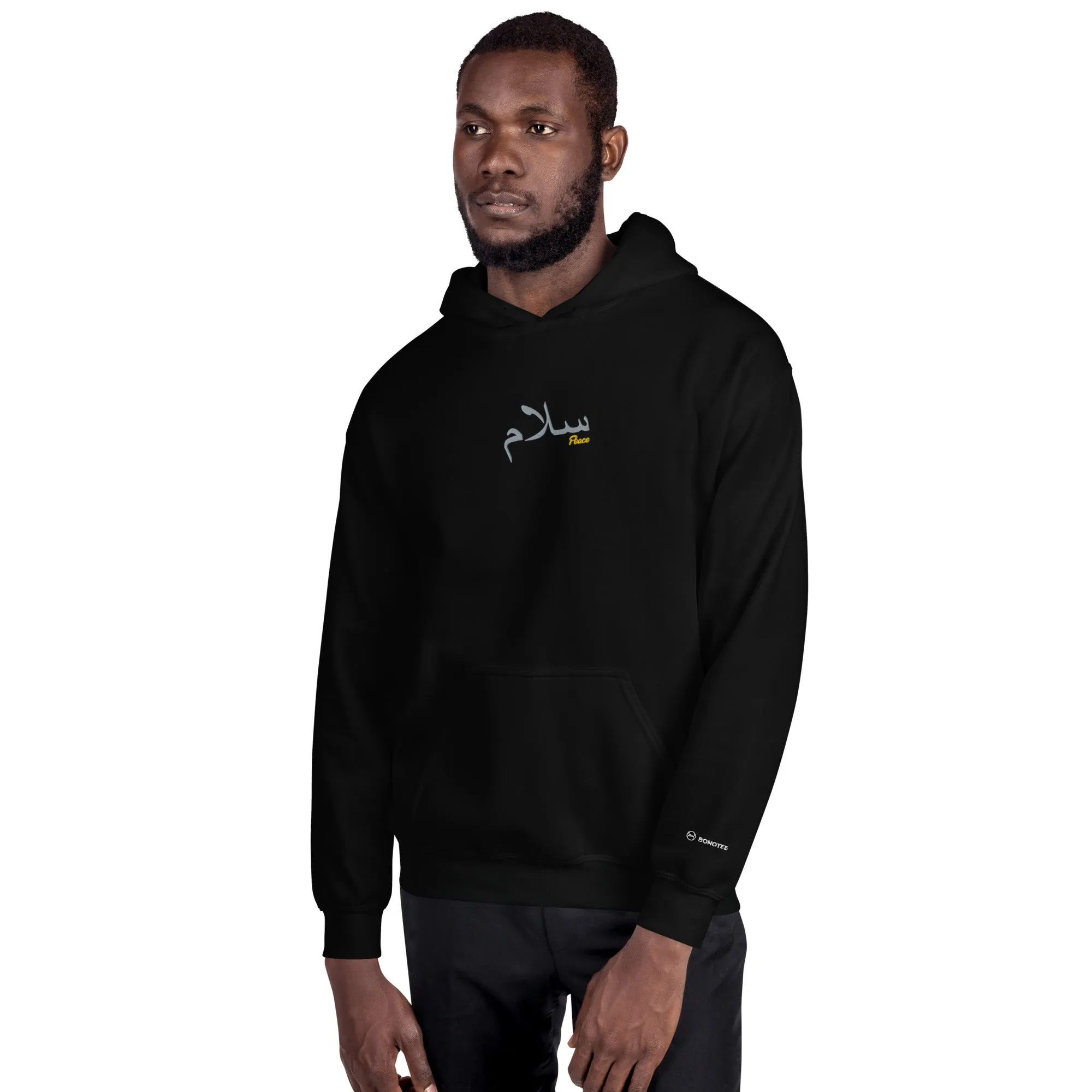 SALAM - PEACE Unisex Embroidery Fleece Hoodie