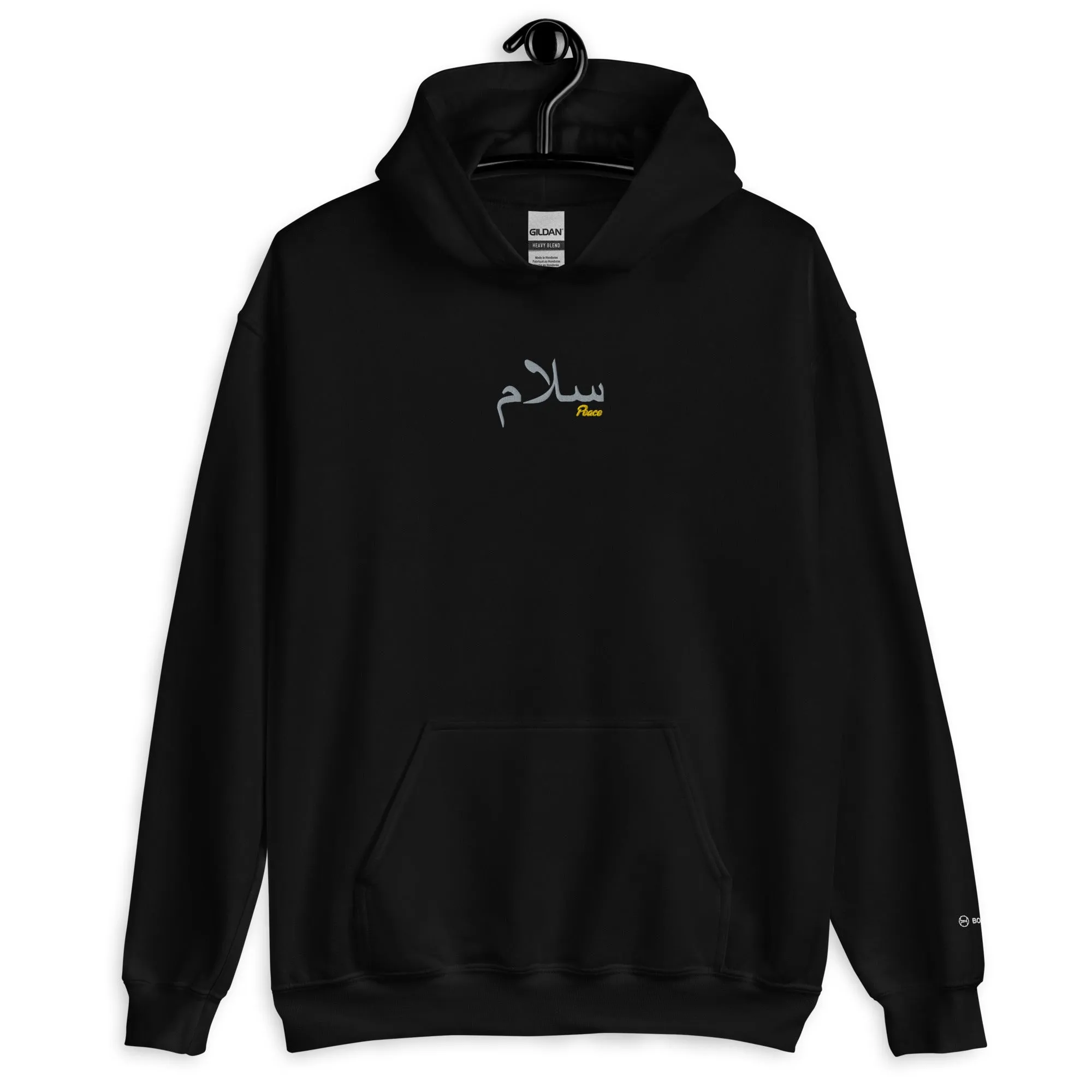 SALAM - PEACE Unisex Embroidery Fleece Hoodie