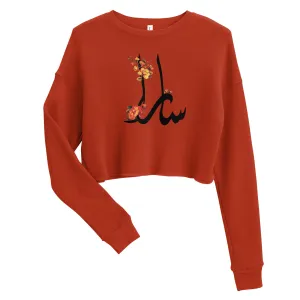 SARA Women's Crop Sweatshirt