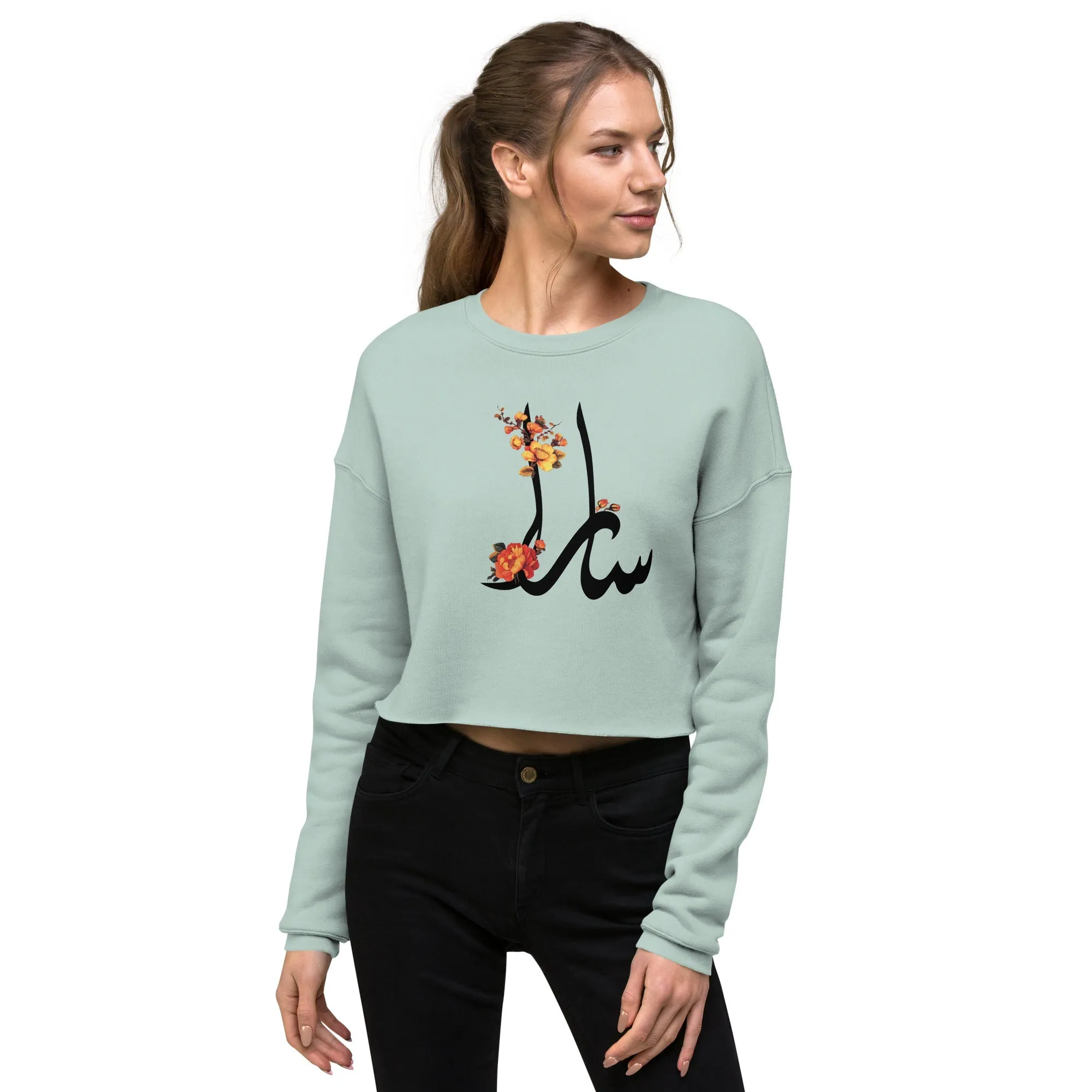 SARA Women's Crop Sweatshirt