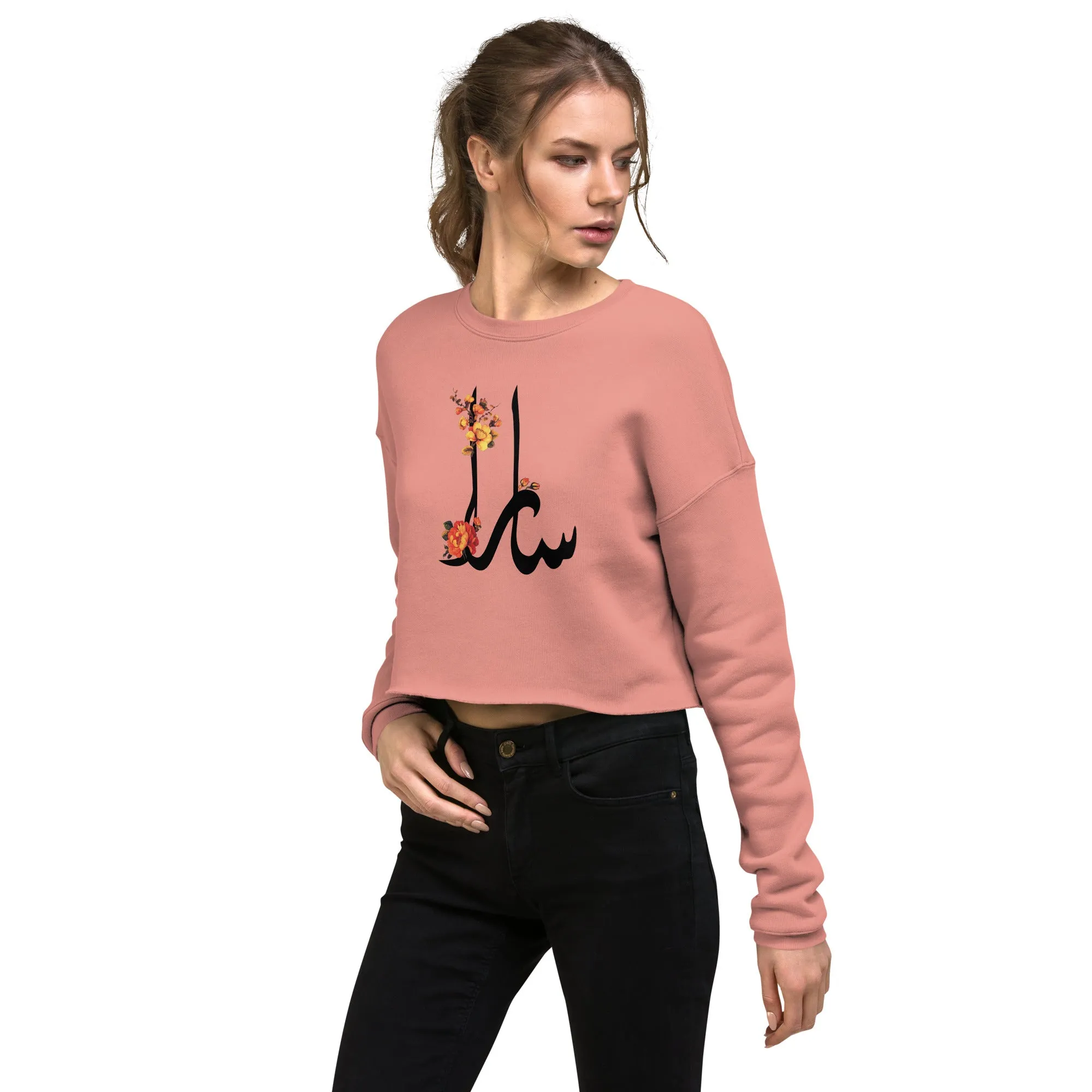 SARA Women's Crop Sweatshirt
