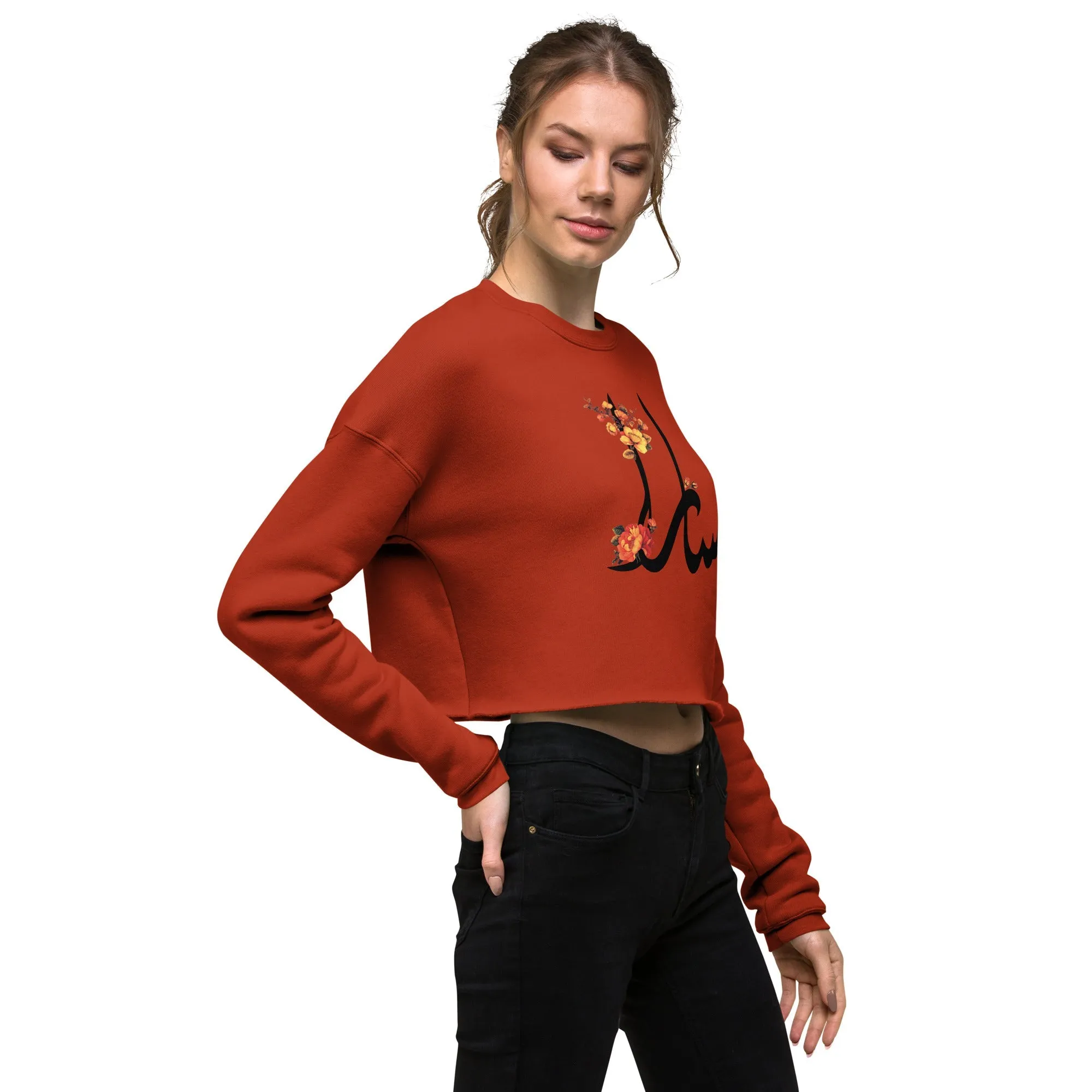 SARA Women's Crop Sweatshirt