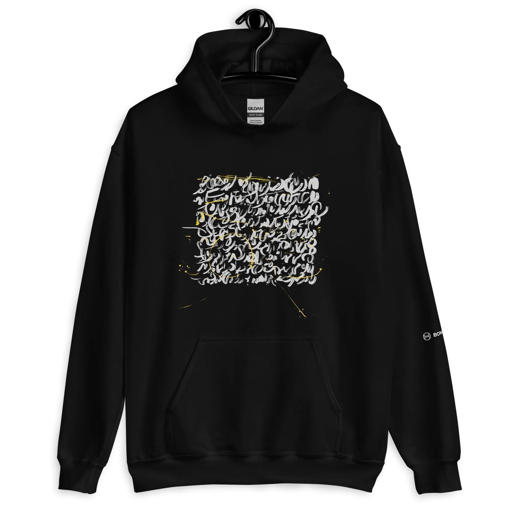 SINCE U BEEN GONE Unisex Fleece Hoodie