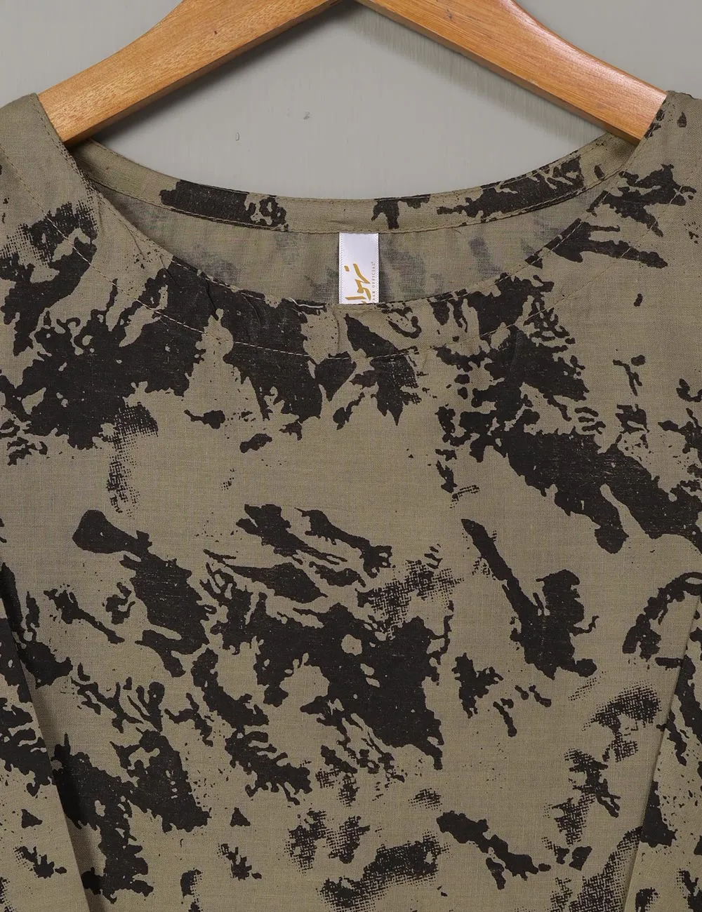 STP-020A-Khaki - 2Pc Cotton Stitched