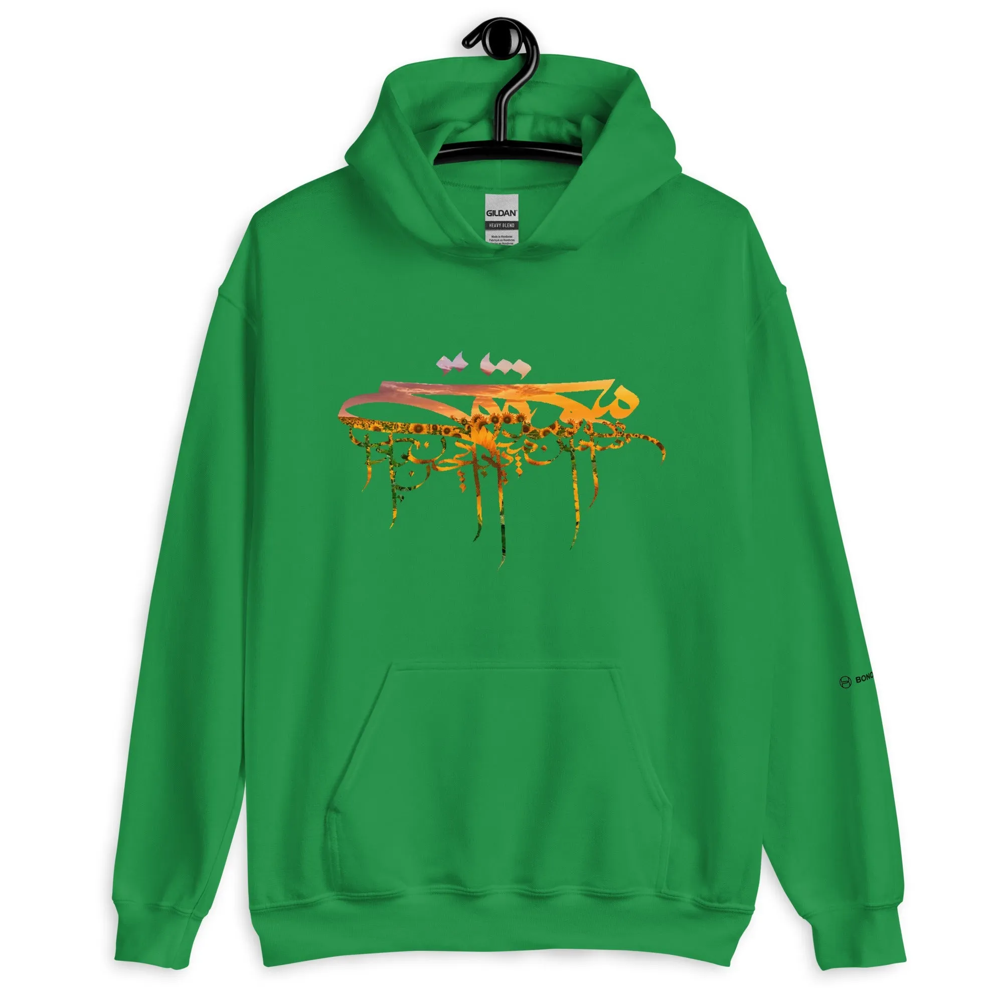 SUNFLOWER Unisex Fleece Hoodie