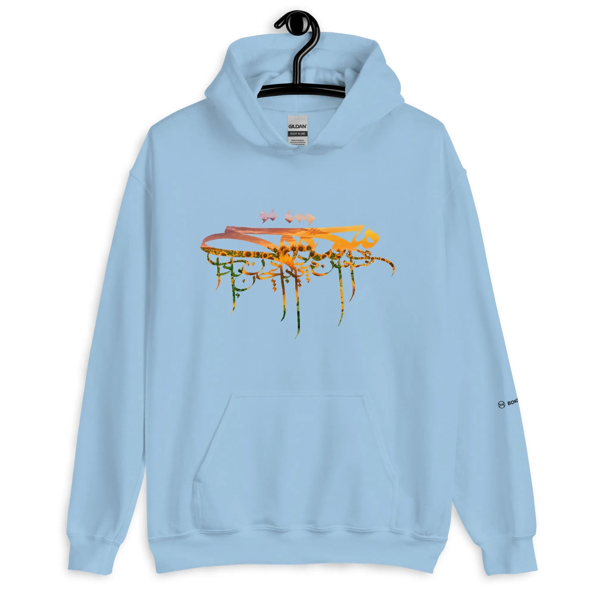 SUNFLOWER Unisex Fleece Hoodie