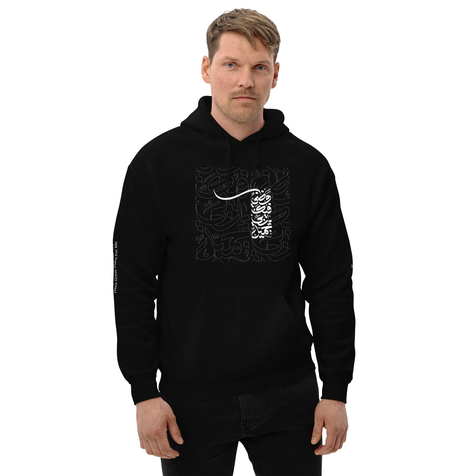 WA ZANNI Unisex Fleece Hoodie
