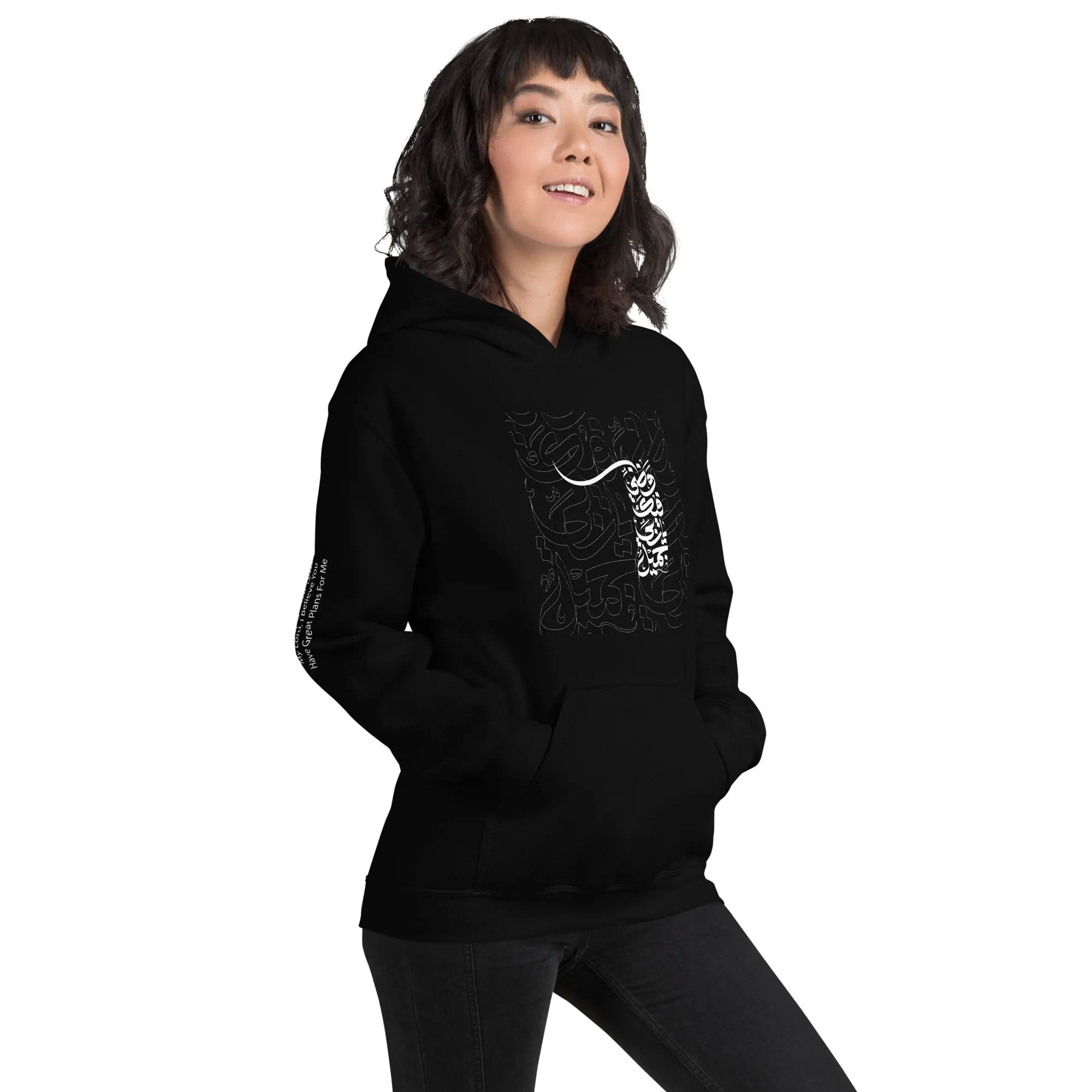 WA ZANNI Unisex Fleece Hoodie
