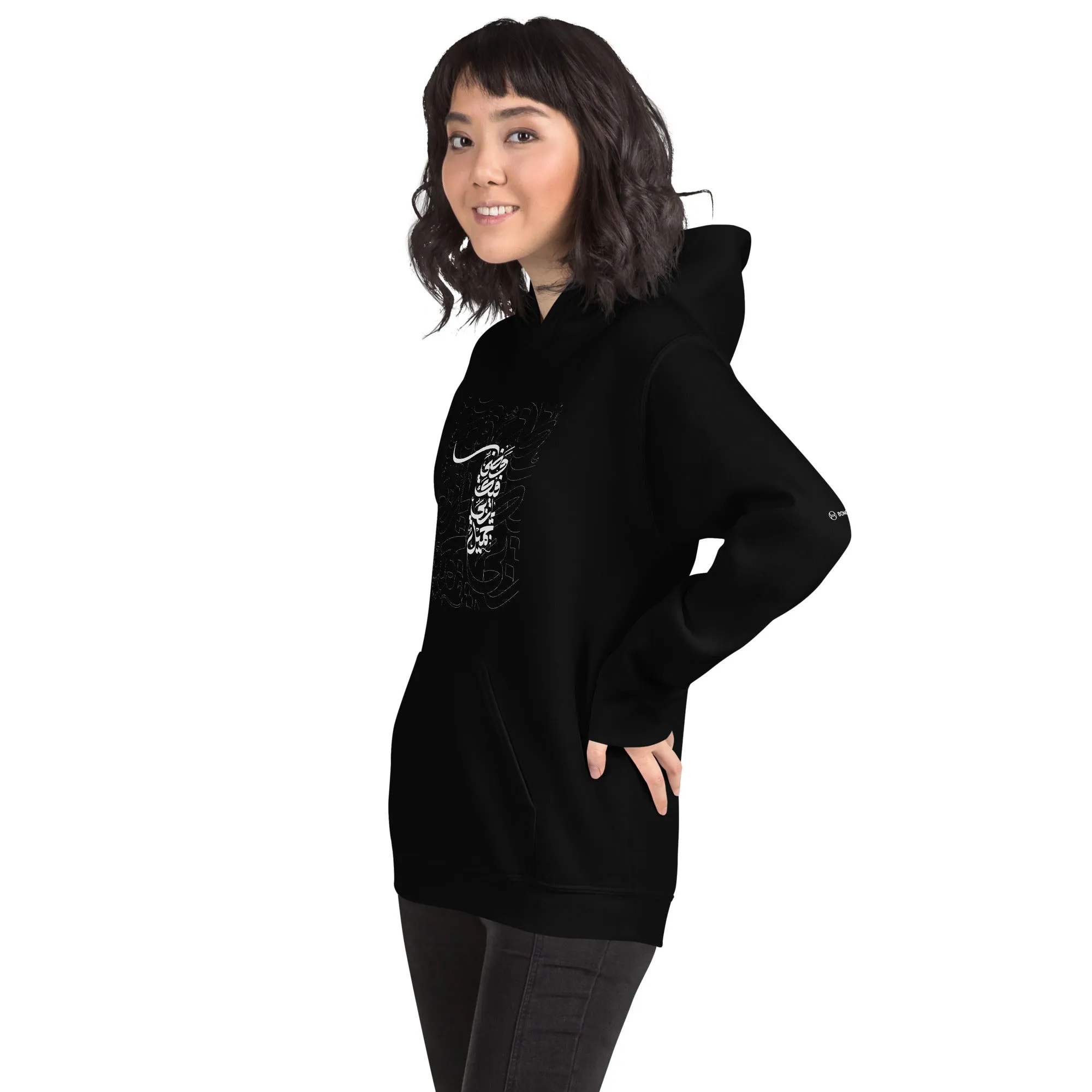 WA ZANNI Unisex Fleece Hoodie