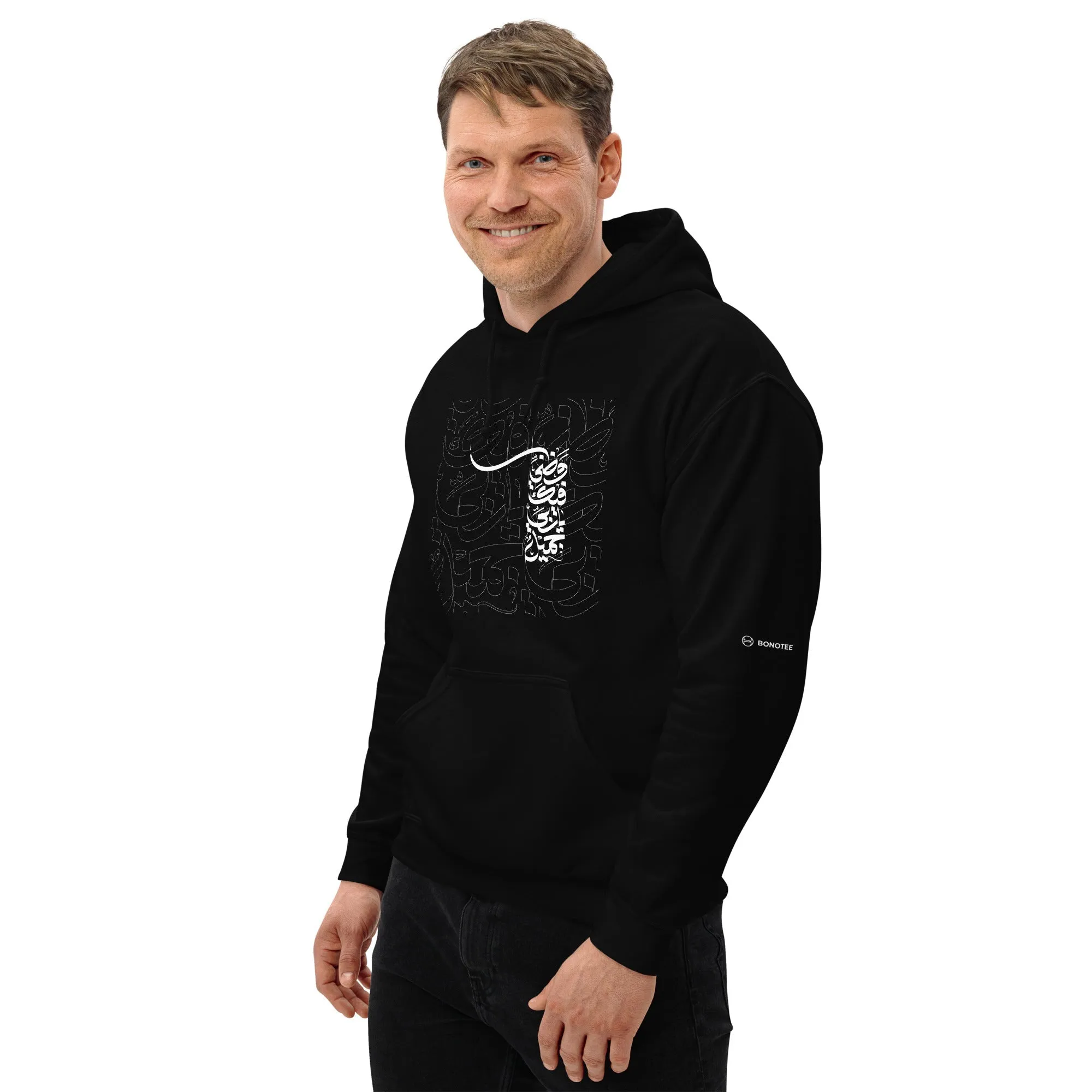 WA ZANNI Unisex Fleece Hoodie