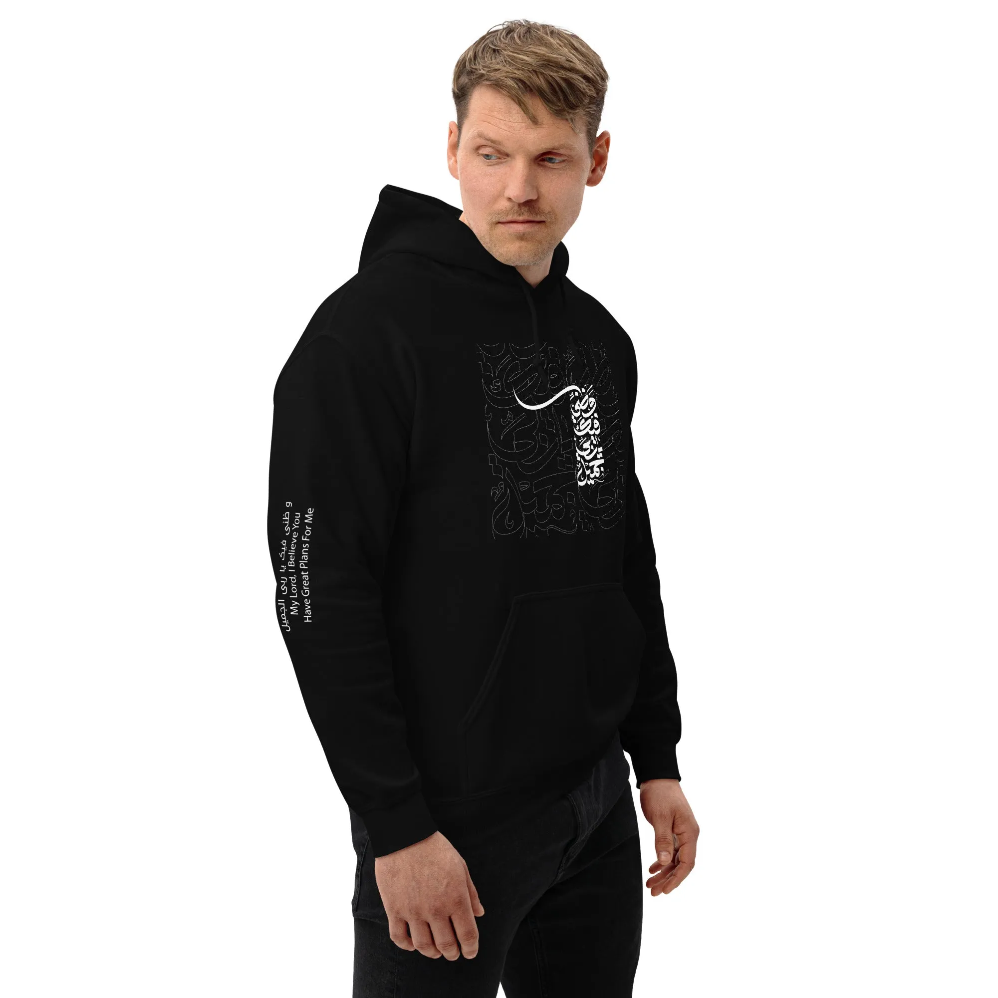 WA ZANNI Unisex Fleece Hoodie