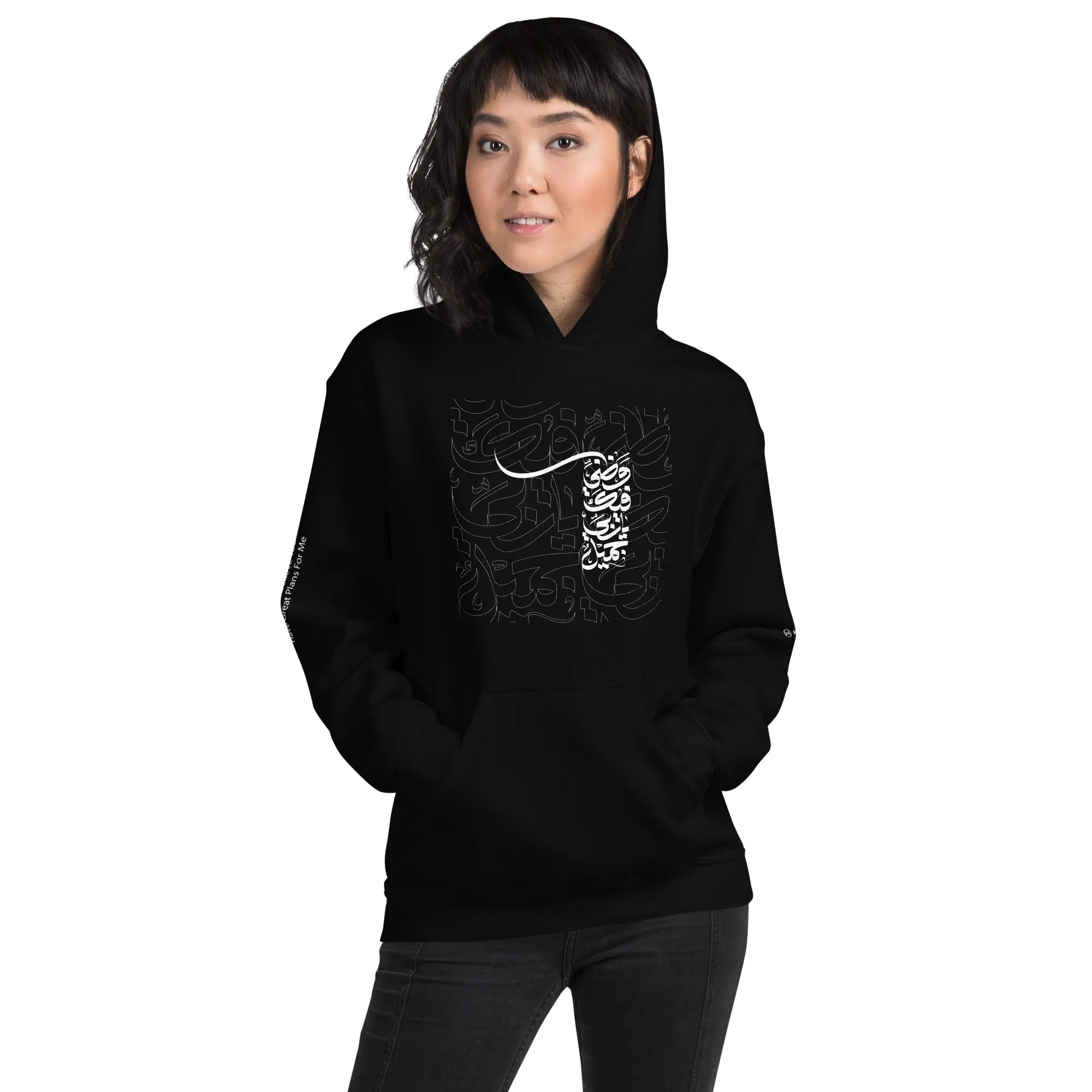WA ZANNI Unisex Fleece Hoodie